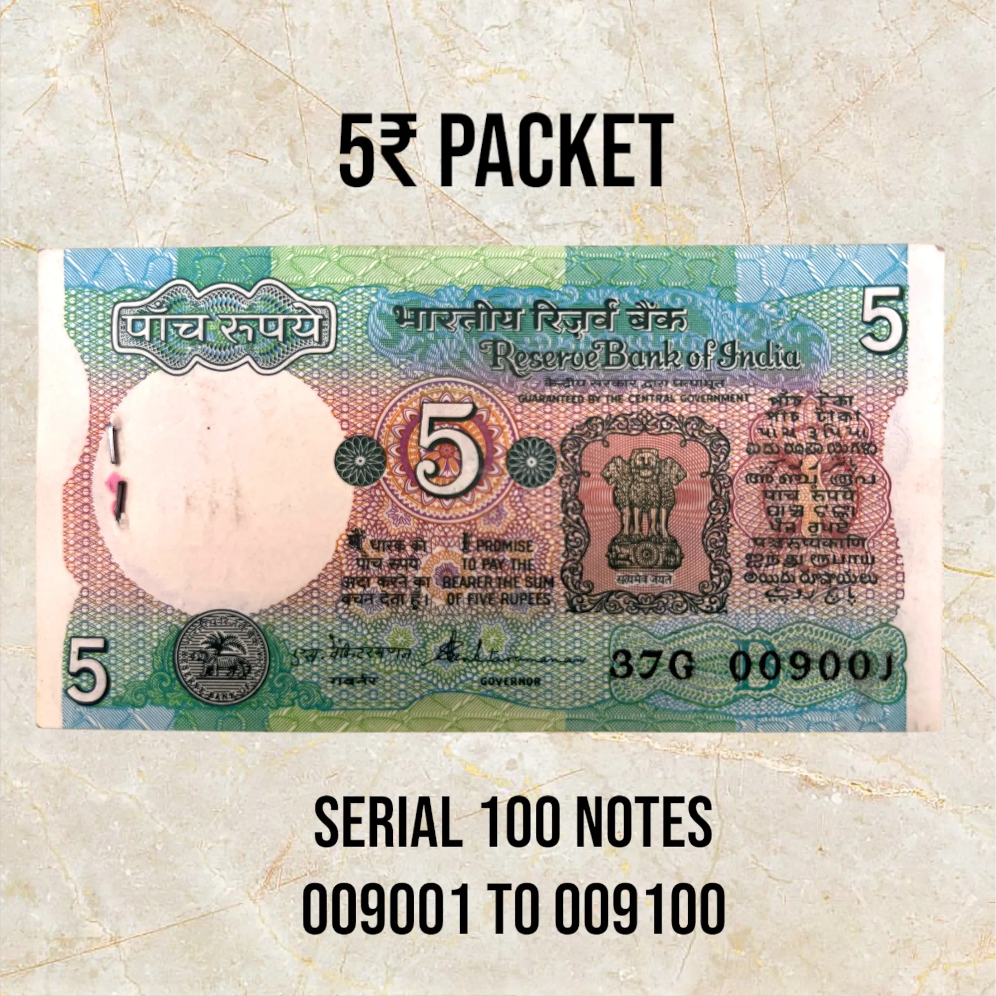 5₹ Packet Serial 100 Notes 009001 to 009100 S Venkatramanan