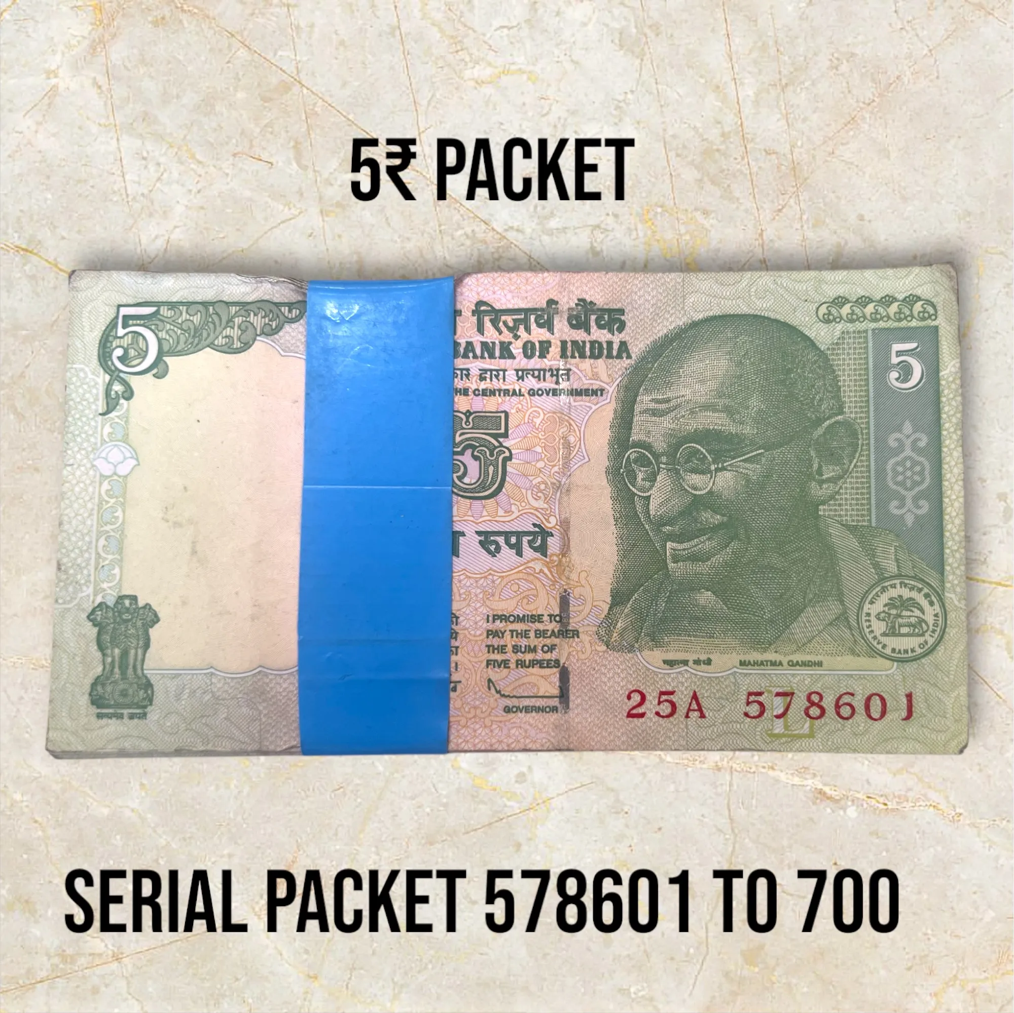 5₹ Packet 578601 to 700 serial 100 Notes