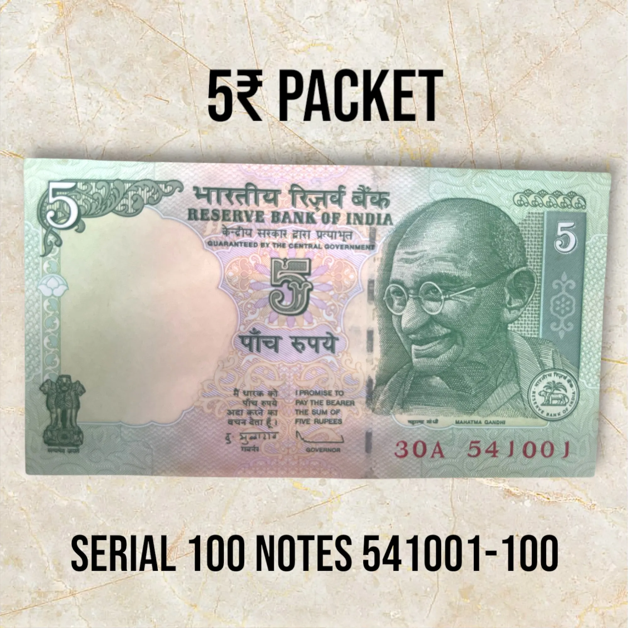 5₹ Packet 541001 to 100 Serial 100 Notes