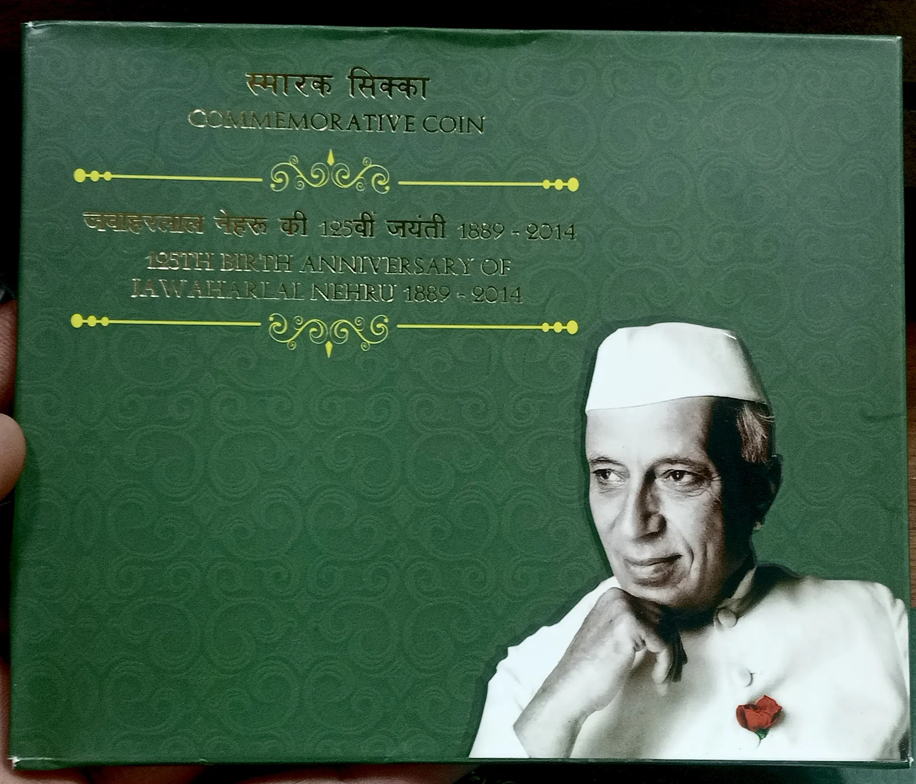 5 RUPEE JAWAHAR LAL NEHRU HYDERABAD MINT UNC SET