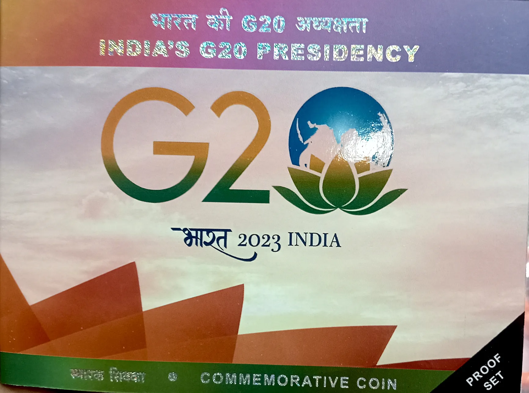 100 RUPEE INDIA'S G20 PRESIDENCY GOV MINT ISSUE BY KOLKATA MINT