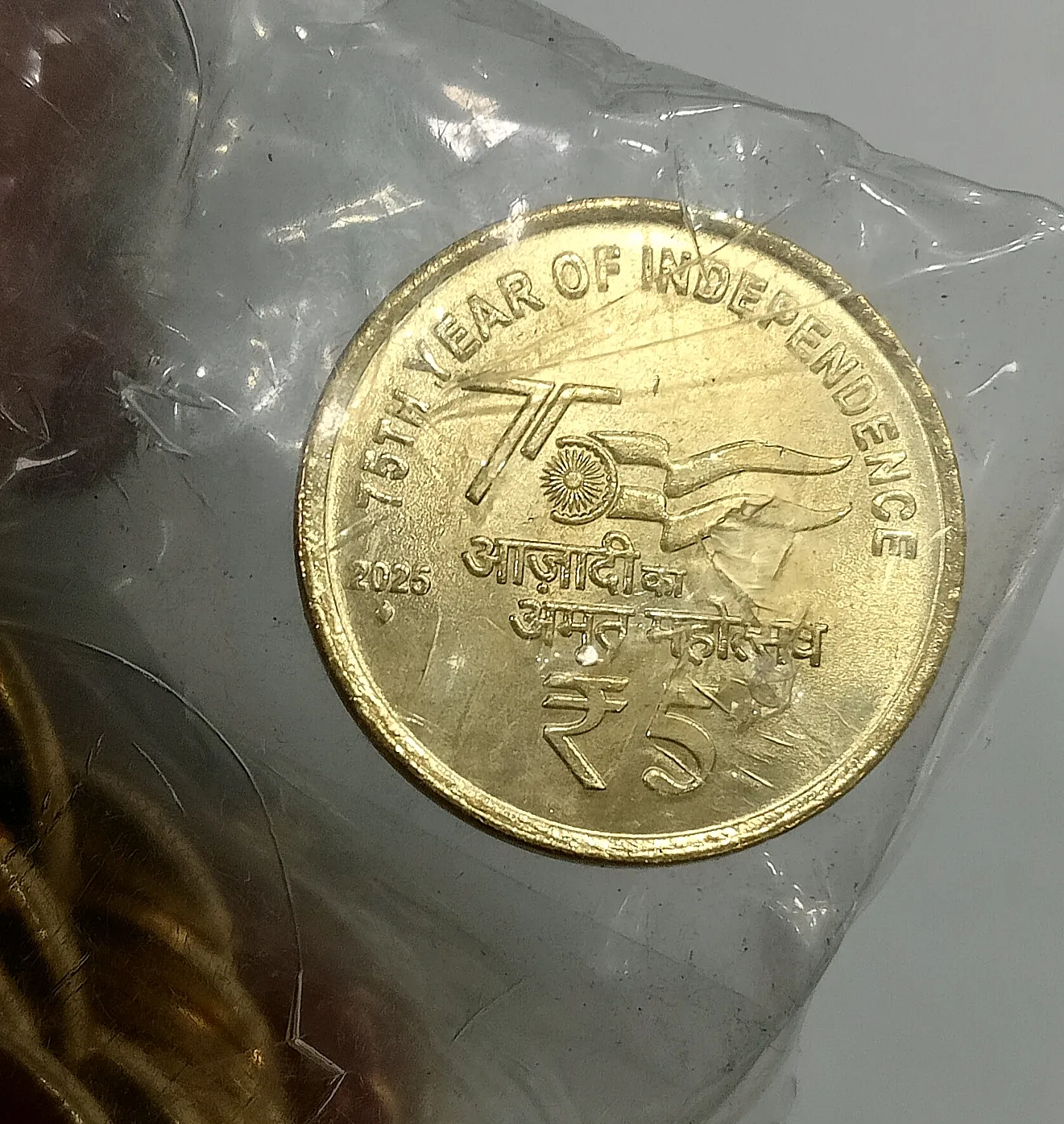 5 RUPEE 2025 MUMBAI AKAM NEW ISSUE BANK SEAL PACKT OF 30 COINS